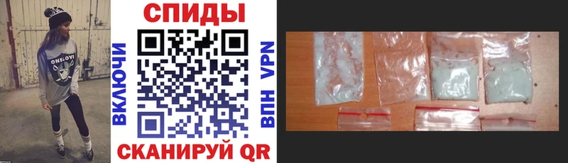 Амфетамин 98% где продают наркотики Оренбург