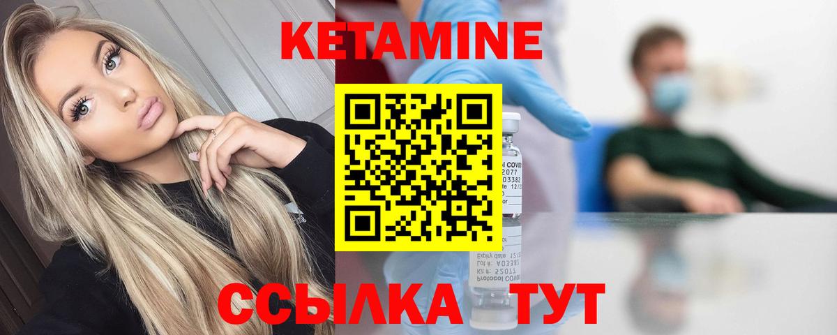 LSD-25 Оренбург