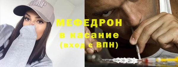 скорость Абаза