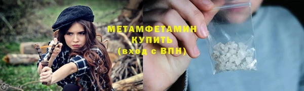a pvp Аша