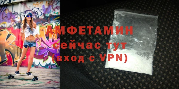 2c-b Новокубанск