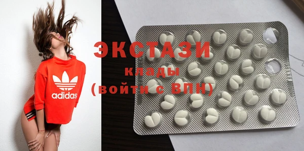 скорость Абаза