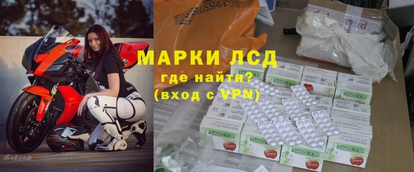 альфа пвп VHQ Абдулино