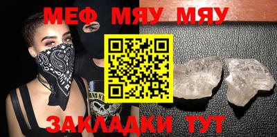 кокаин премиум Шахты
