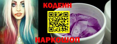 ешки Шелехов