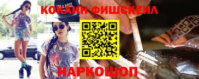 МДПВ Шебекино