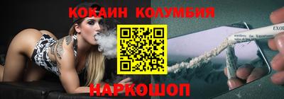 МДПВ Шебекино