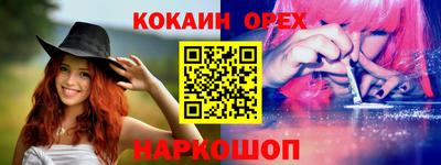 МДПВ Шебекино