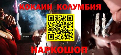 МДПВ Шебекино