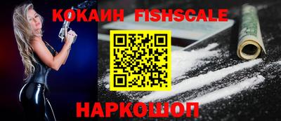 МДПВ Шебекино