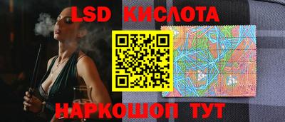 ешки Шелехов