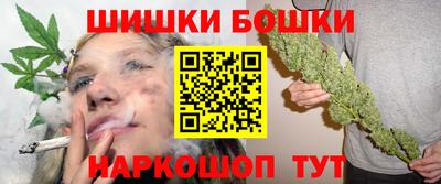 МДПВ Шебекино