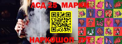МДПВ Шебекино