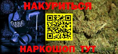 кокаин премиум Шахты