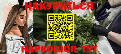 кокаин премиум Шахты