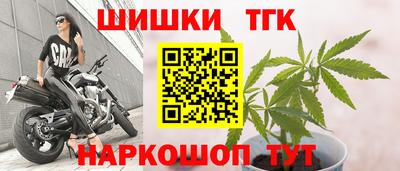 кокаин премиум Шахты