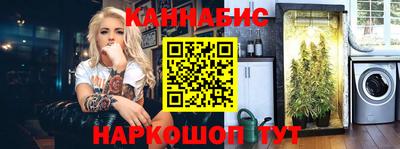 кокаин премиум Шахты