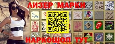 МДПВ Шебекино