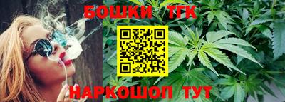 ешки Шелехов