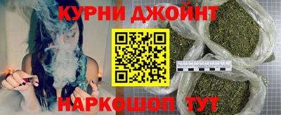 ешки Шелехов