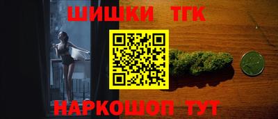 МДПВ Шебекино