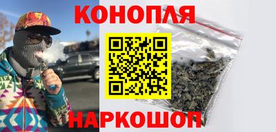 ешки Шелехов