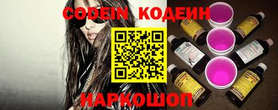 МДПВ Шебекино