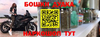 МДПВ Шебекино