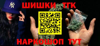 МДПВ Шебекино