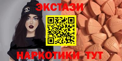 ешки Шелехов