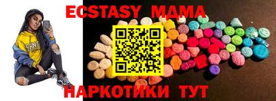 кокаин премиум Шахты