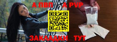 кокаин премиум Шахты