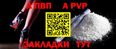 кокаин премиум Шахты