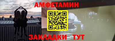 кокаин премиум Шахты