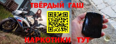 кокаин премиум Шахты