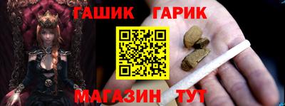 МДПВ Шебекино