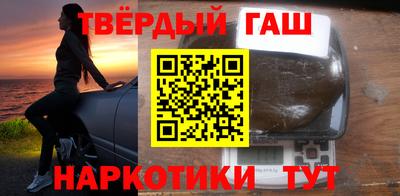 МДПВ Шебекино