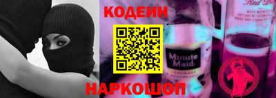 МДПВ Шебекино