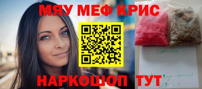 МДПВ Шебекино